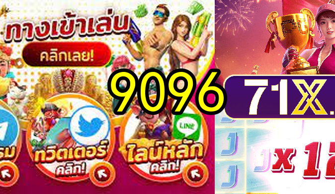 A Experiência do Usuário na JDB Gaming