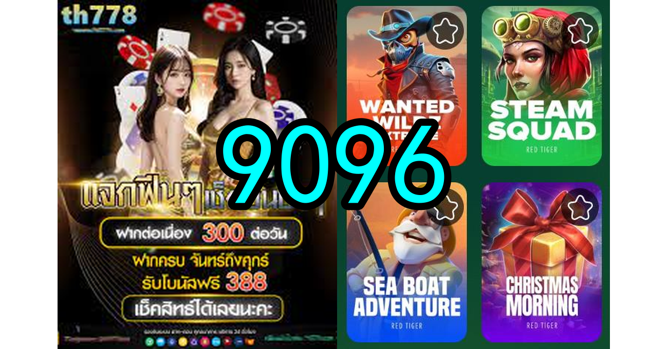 Dicas e Truques Especiais para Jogar Evoplay Games