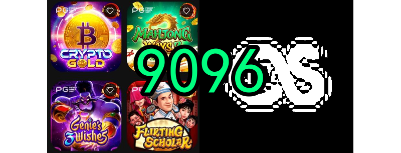 O surgimento dos primeiros jogos online