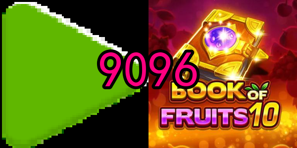 Compatibilidade e Acessibilidade